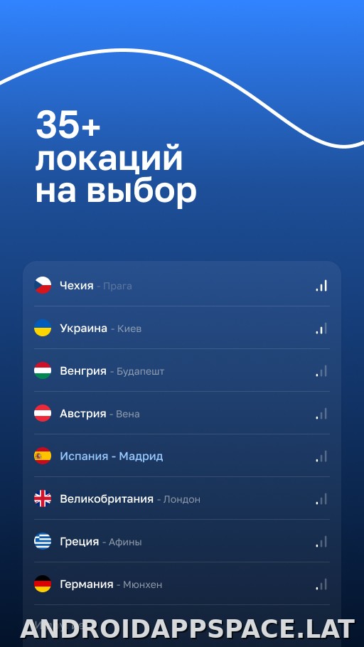 Blanc скриншот 5