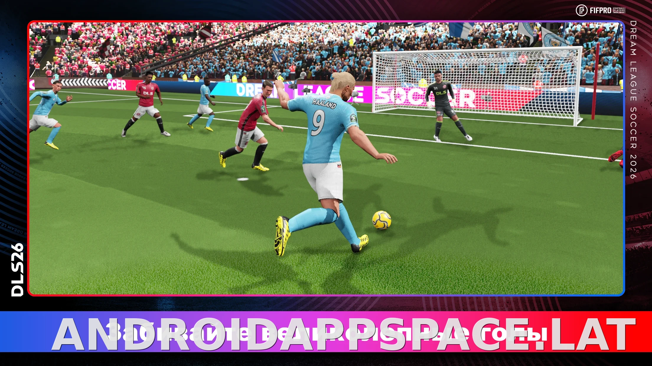 Dream League Soccer 2026 скриншот 2