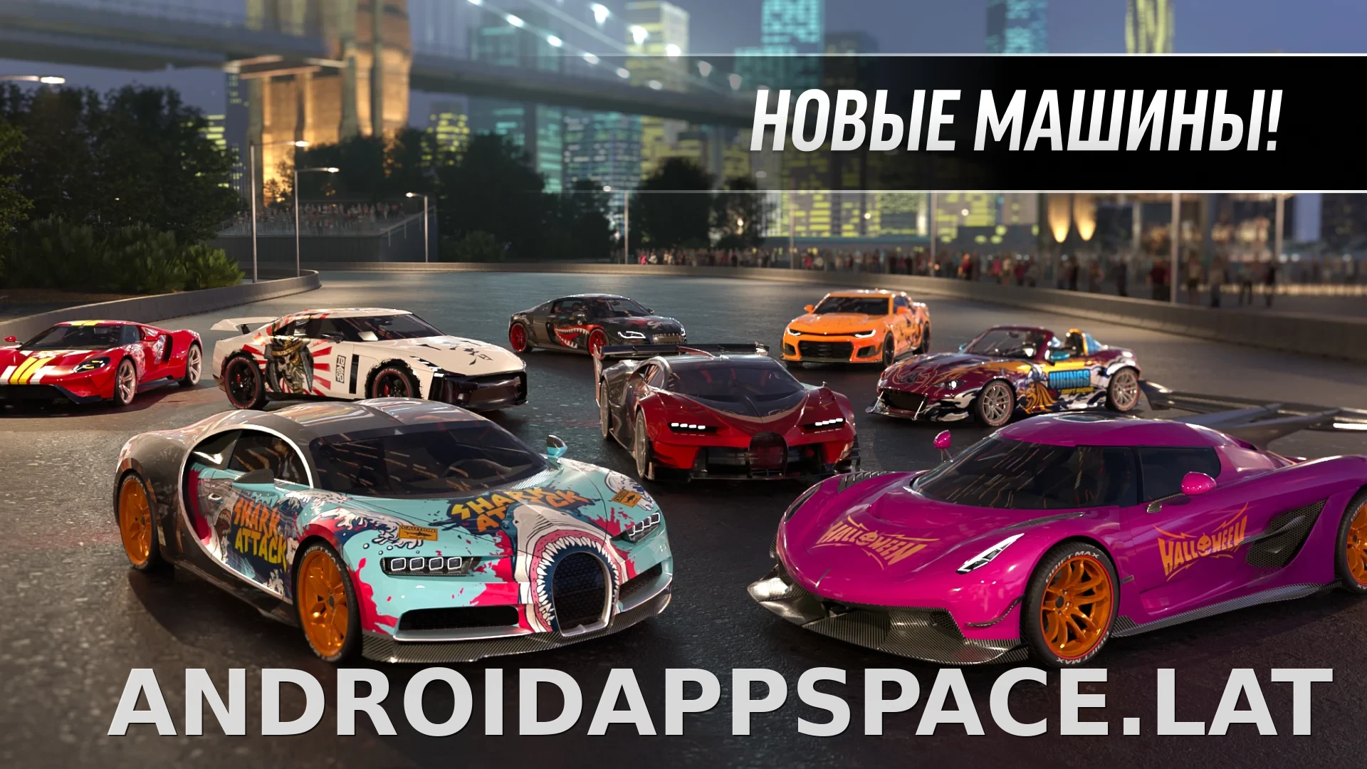 Drift Max Pro скриншот 2