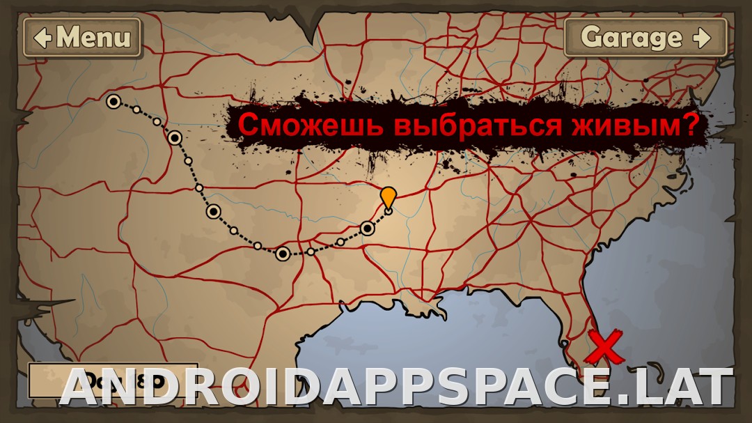 Earn to Die 2 скриншот 5