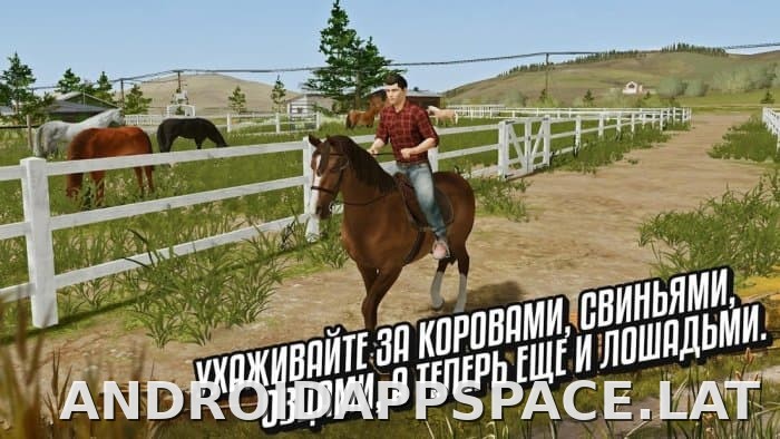 Farming Simulator 20 скриншот 3