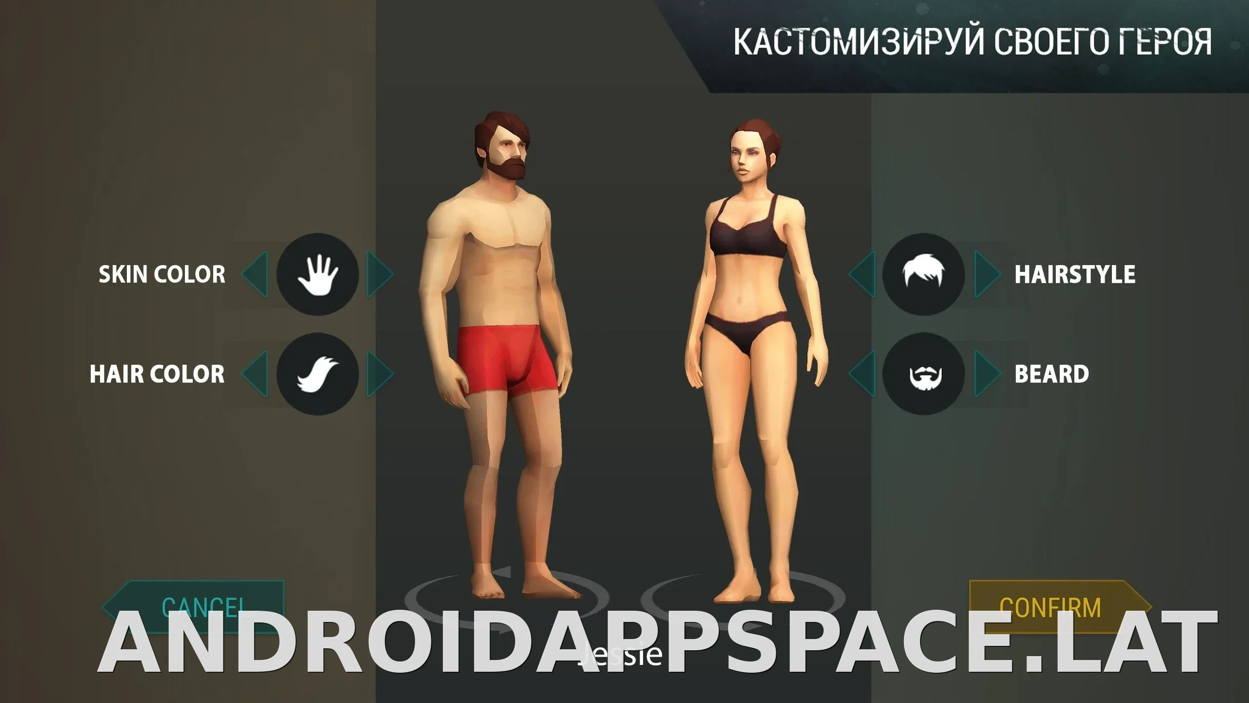 Last Day on Earth: Survival скриншот 1