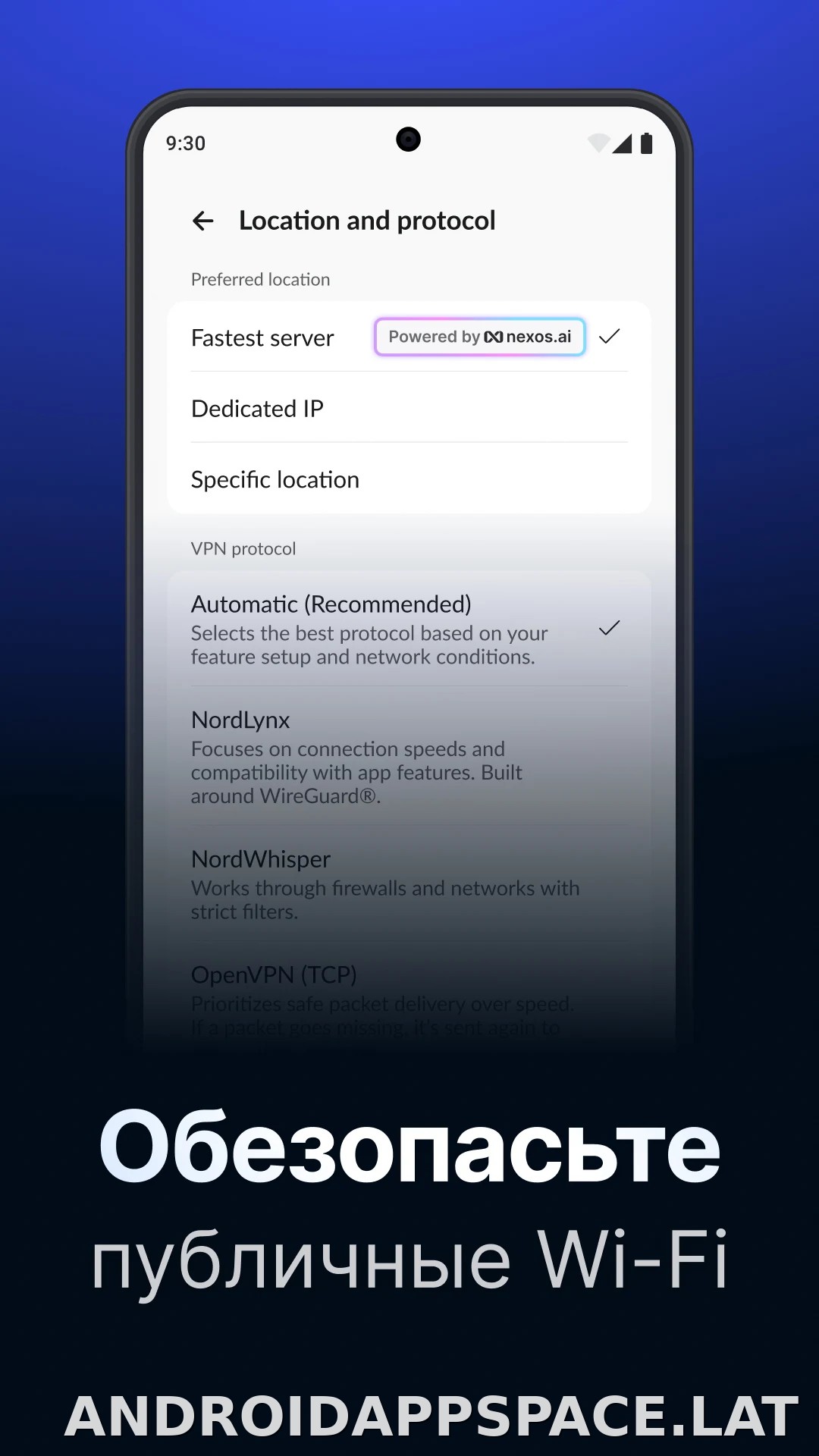 Nord скриншот 4