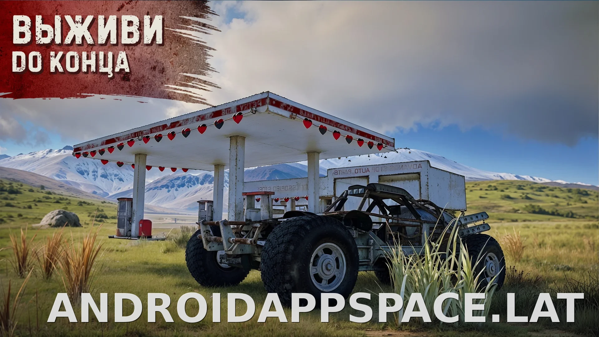 Oxide: Survival Island скриншот 3