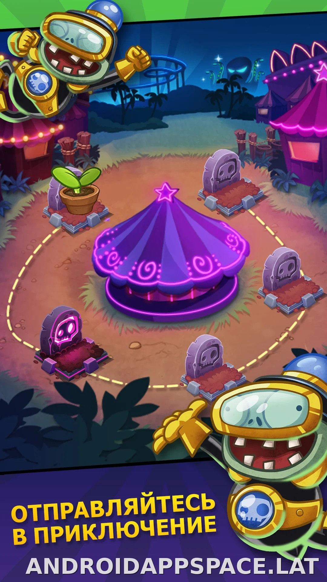 Plants vs Zombies Heroes скриншот 4
