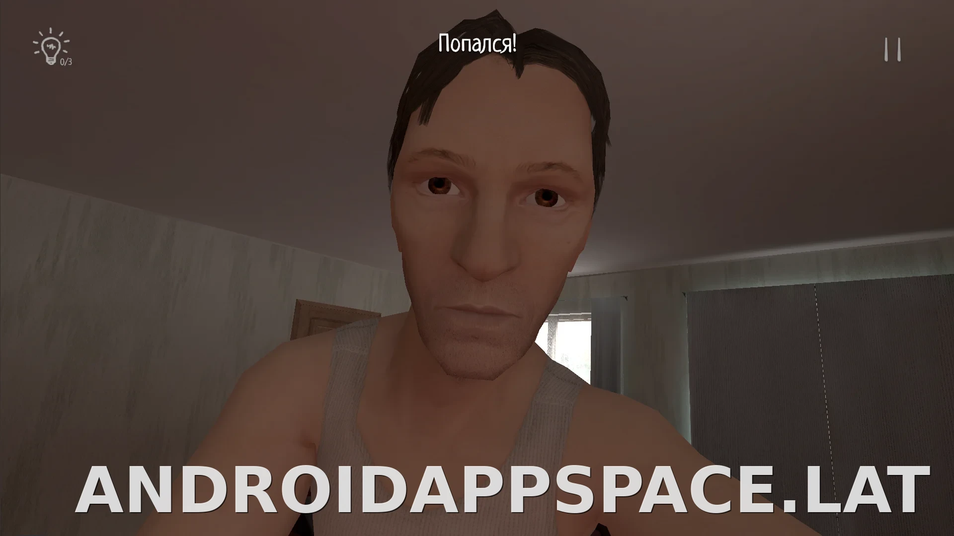 SchoolBoy Runaway скриншот 6