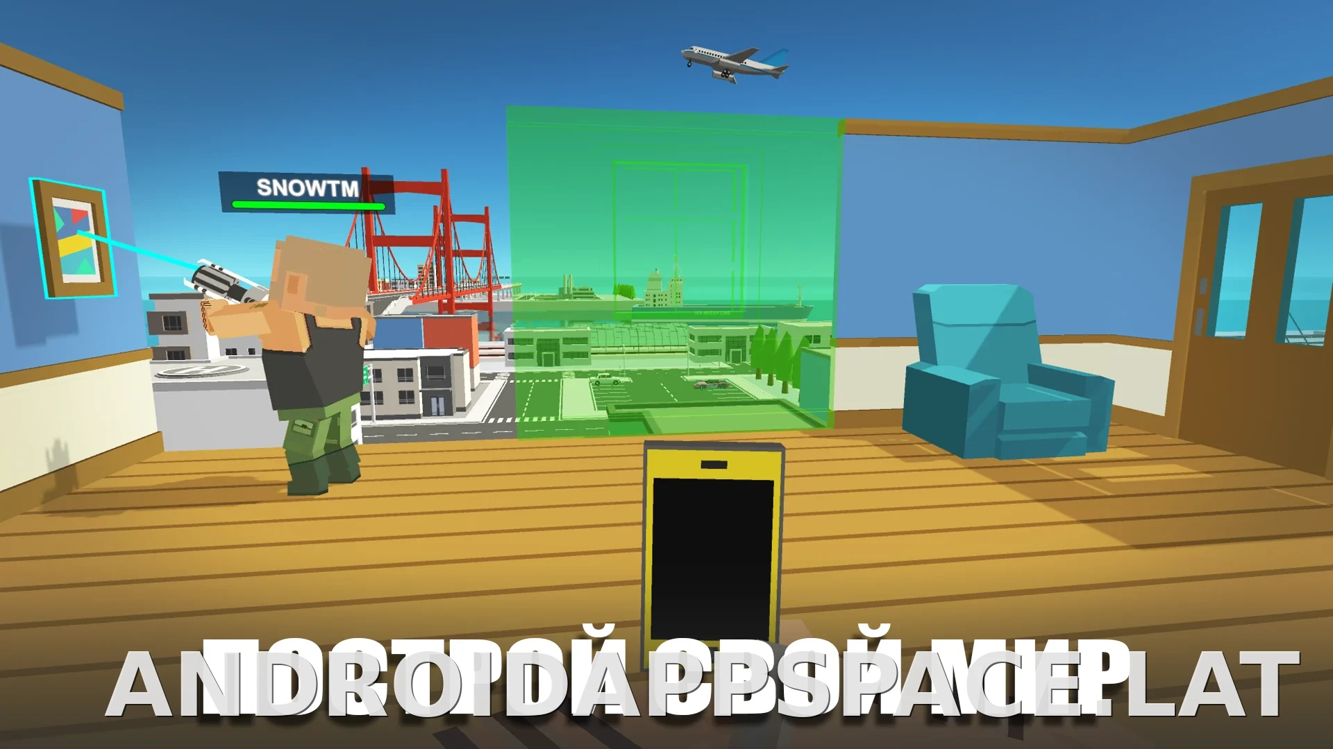Simple Sandbox 2 скриншот 6