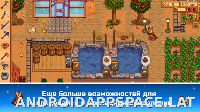Stardew Valley скриншот 2