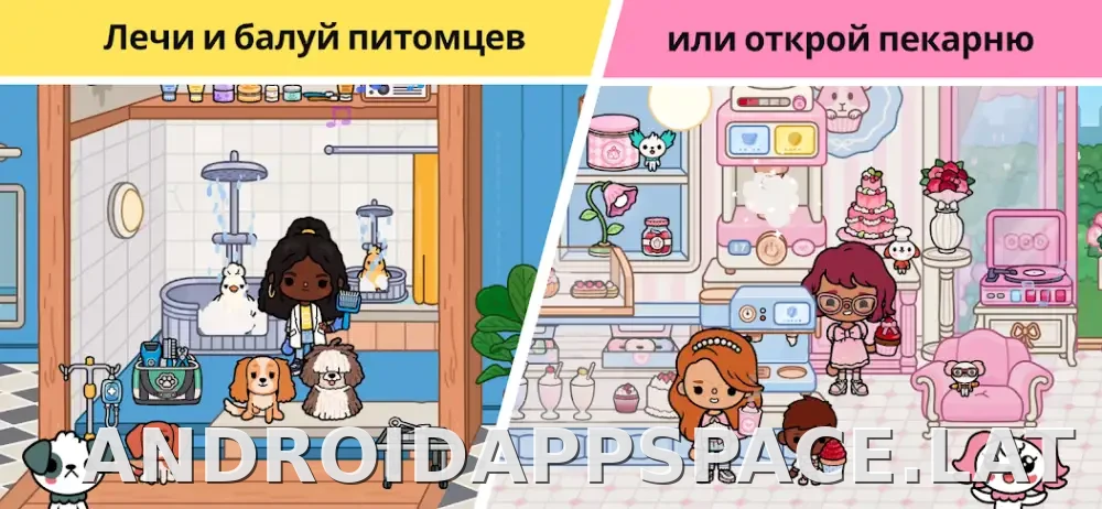 Тока Бока скриншот 6