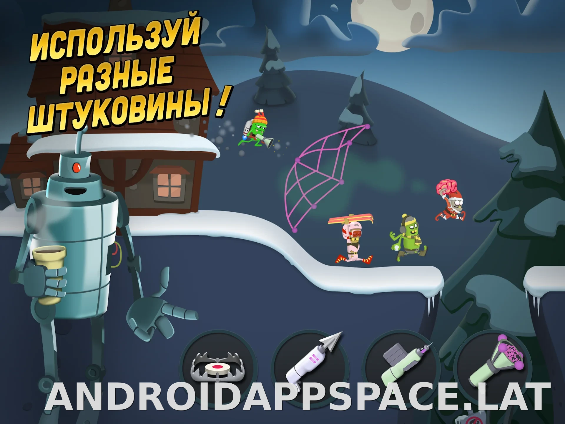 Zombie Catchers скриншот 3