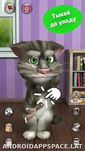 Мой говорящий Том 2 скриншот 3